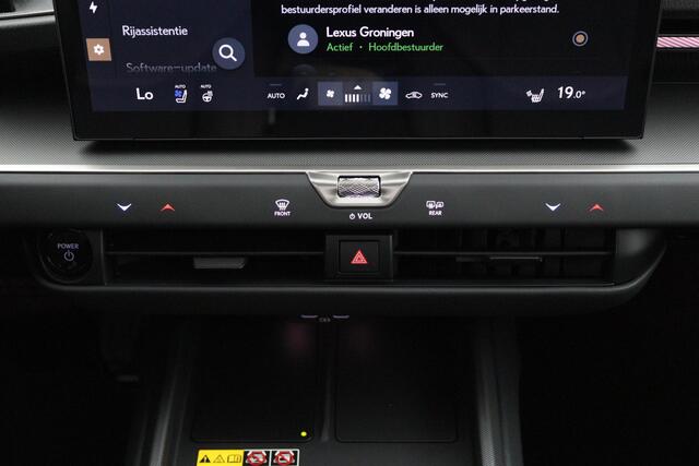 Lexus Es 350e Luxury Line | Nieuw Model! | 581 KM WLTP |