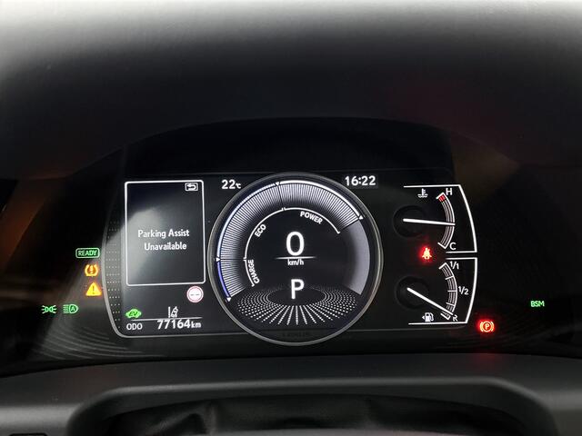 Lexus Es 300h Business Line | BTW Voertuig | Premium uitgevoerd |