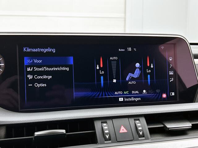 Lexus Es 300h F Sport Line | Sportief uitgevoerd |