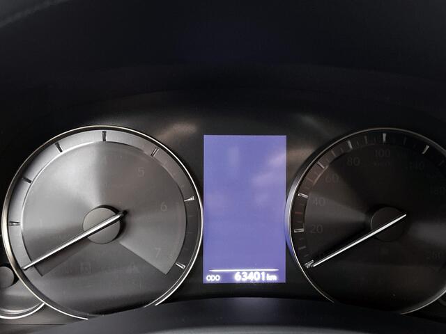Lexus GS 300h President Line | Mark Levinson Premium | Schuif/Kanteldak | Memory Seats | Bruin Leder | Stuur+Stoelverwarming | Stoelventilatie | Head-Up Display | Blind Spot Monitor | Navigatie | Climate Control | Cruise