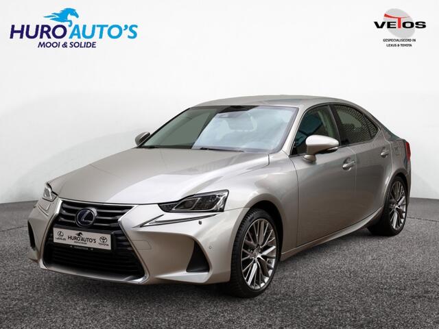 Lexus IS 300h Hybrid Luxury Line | Mark Levinson | Stoelventilatie | Matrix LED