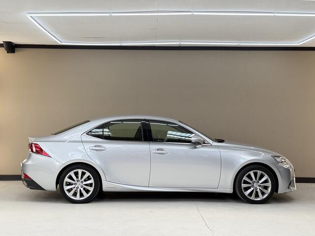 Lexus IS 300h Business Line, 180Pk, 2017, 2de eigenaar, Volledig leder, Dealer onderhouden, Stoelverwarming, Elektrische stoelen, Climate control, Camera, Navigatie,
