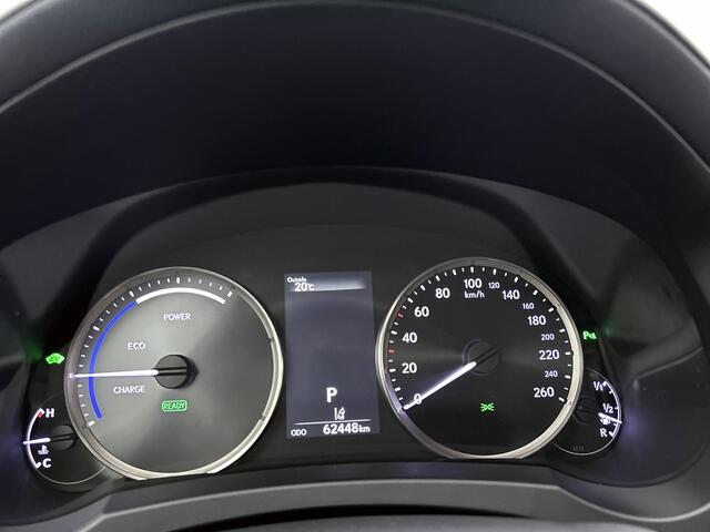 Lexus IS 300h Hybrid Business Line | Safety-Pack | Cruise Control Adaptive | Navigatie | Stoelverwarming | Parkeersensoren achter | Achteruitrijcamera | 16" Velgen