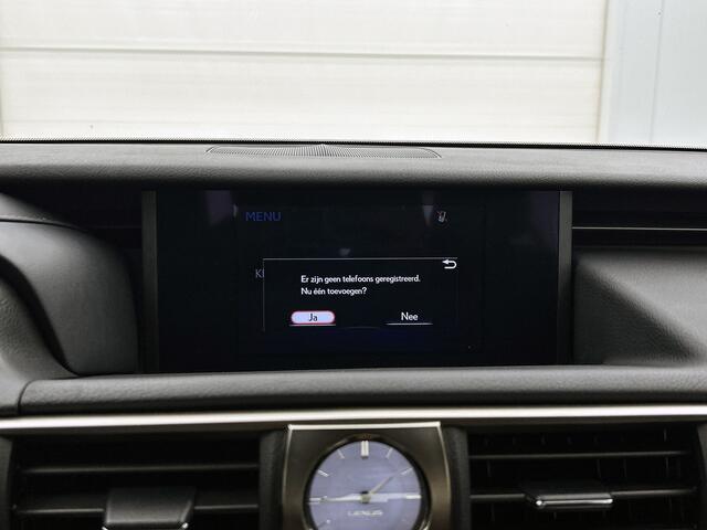 Lexus IS 300h Hybrid Business Line | Safety-Pack | Cruise Control Adaptive | Navigatie | Stoelverwarming | Parkeersensoren achter | Achteruitrijcamera | 16" Velgen