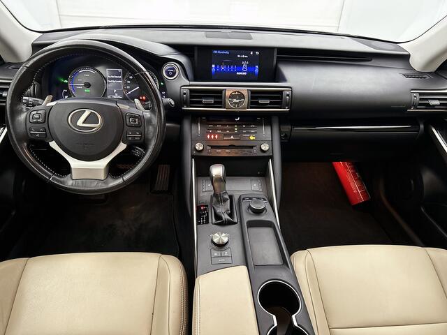 Lexus IS 300h Business Line | Safety Pack | Adaptive Cruise Control | Lane Assist | Stoelverwarming | Parkeersensoren voor+achter | Lederen bekleding | Navigatie | achteruitrijcamera |