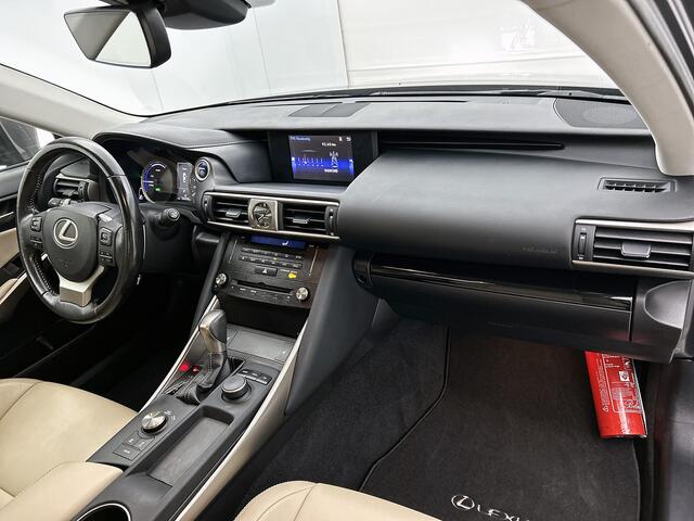 Lexus IS 300h Business Line | Safety Pack | Adaptive Cruise Control | Lane Assist | Stoelverwarming | Parkeersensoren voor+achter | Lederen bekleding | Navigatie | achteruitrijcamera |