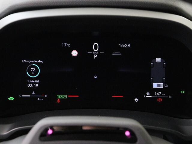 Lexus LBX Emotion 2WD | Mark Levinson | Head Up Display | 360 Camera |