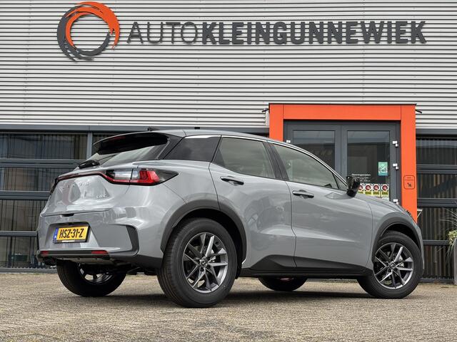 Lexus LBX Business Line 2WD / NIEUW MEI 2025! / Stoelverwarming / AppleCarplay/AndroidAuto / Keyles sentry /