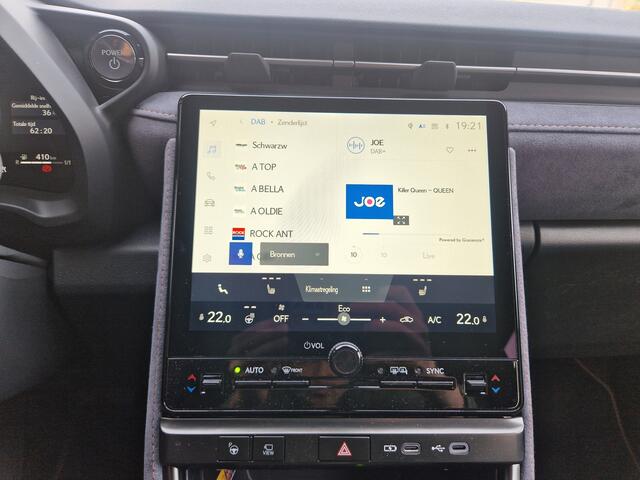 Lexus LBX Cool 2WD | Advance Pack |