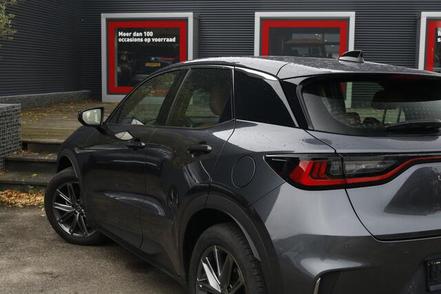 Lexus LBX Relax 2WD Advanced Pakket | Mark Levinson | HUD | 360 camera |