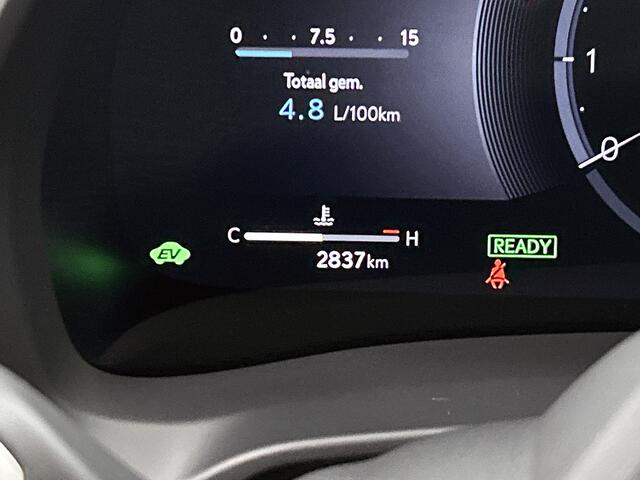 Lexus LBX Relax 2WD | Advanced Pack | Stoelgeheugen | Lederen Bekleding |