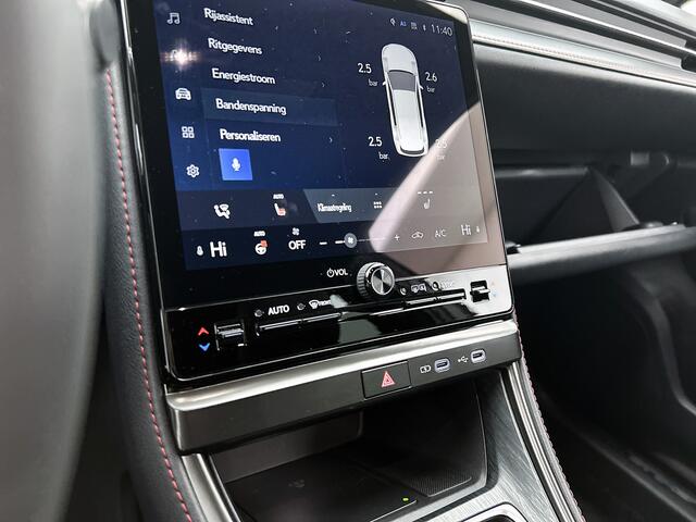 Lexus LBX Emotion 2WD | BTW Voertuig | Premium uitgevoerd |