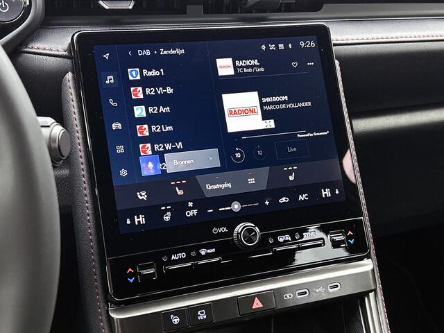 Lexus LBX Emotion 2WD | Advanced Pack |