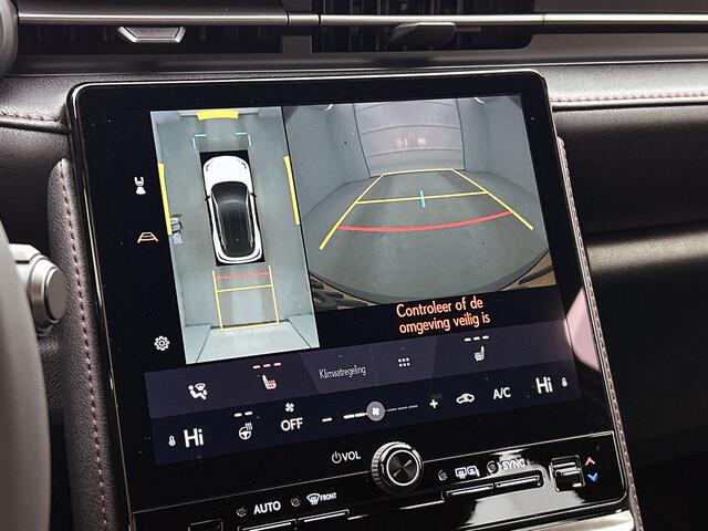 Lexus LBX Emotion 2WD | Advanced Pack |