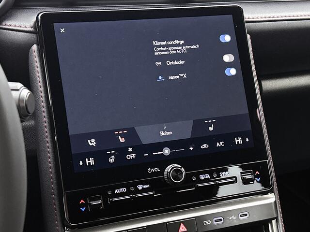 Lexus LBX Emotion 2WD | Advanced Pack |