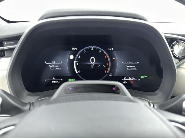 Lexus LBX Elegant 2WD | Tech Pack | Carplay | Adaptive Cruise |