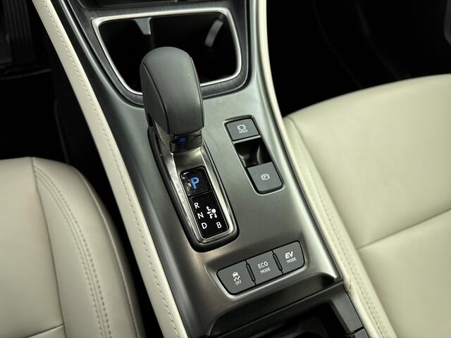 Lexus LBX Elegant 2WD | Tech Pack | Carplay | Adaptive Cruise |