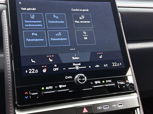 Lexus LBX 1.5 Hybrid Emotion