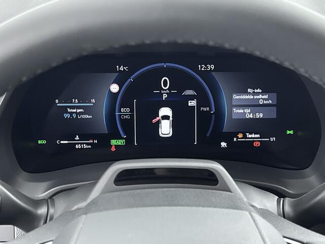 Lexus LBX Emotion 2WD | Tech Pack | Carplay | Adaptive Cruise |