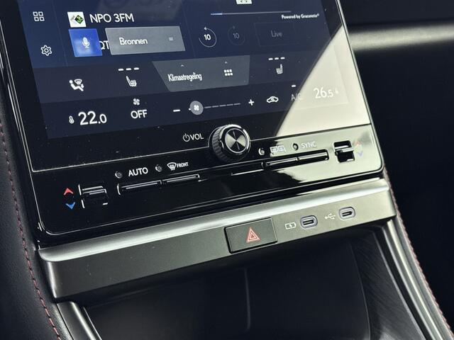 Lexus LBX Emotion 2WD | Tech Pack | Carplay | Adaptive Cruise |
