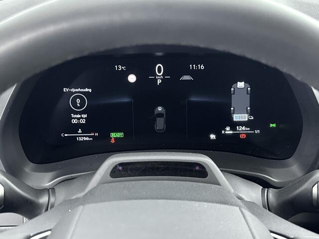 Lexus LBX Emotion 2WD | Tech Pack | Adaptive Cruise | Blindspot |