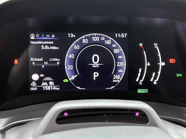 Lexus LBX Elegant 2WD | BTW Voertuig | Stoelverwarming | Lederenbekleding |