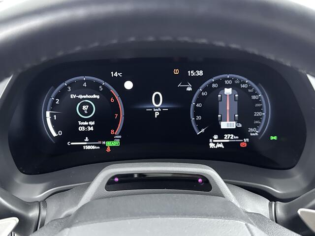 Lexus LBX Original Edition 2WD | BTW-Auto | 360' Camera | Stoelgeheugen |