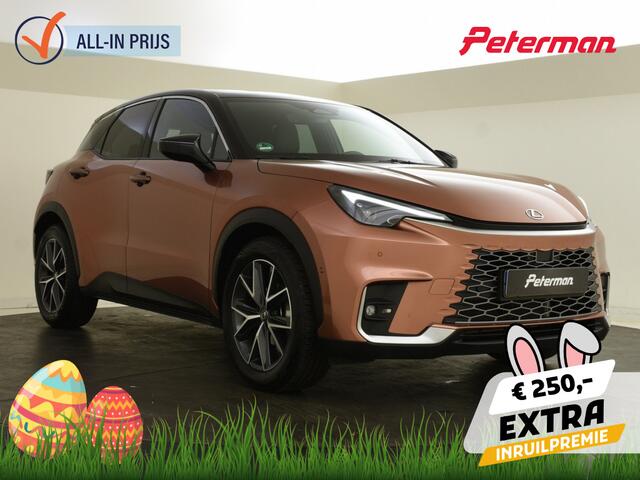 Lexus LBX Cool 2WD | Advanced pakket | Mark Levinson | Head-up |