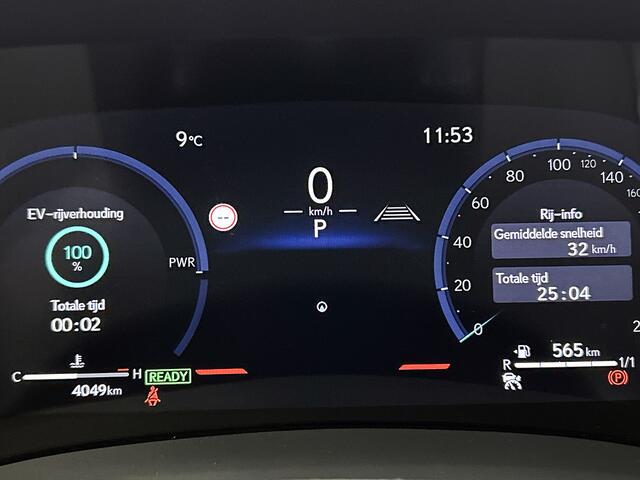 Lexus LBX Emotion 2WD Tech Pack