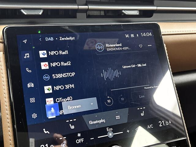 Lexus LBX Relax 2WD | Premium uitgevoerd | Onderweg-naar-dealer