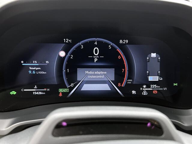 Lexus LBX Relax 2WD | BTW Voertuig | Premium uitgevoerd | Dealeronderhouden |