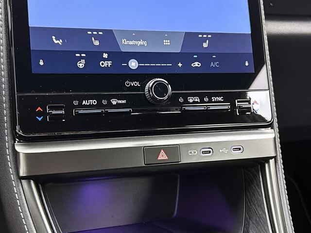 Lexus LBX Relax 2WD | BTW Voertuig | Premium uitgevoerd | Dealeronderhouden |