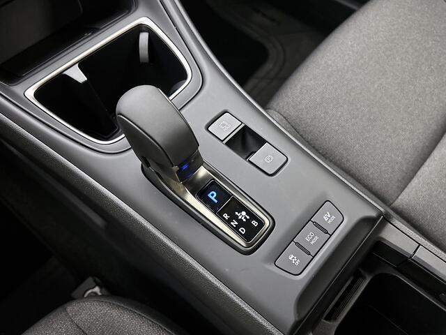 Lexus LBX Business Line 2WD | BTW Voertuig | Stoelverwarming | Onderweg-naar-dealer