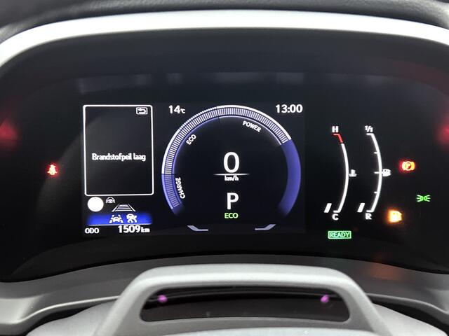 Lexus LBX Business Line 2WD | BTW Voertuig | Premium uitgevoerd | Onderweg-naar-dealer