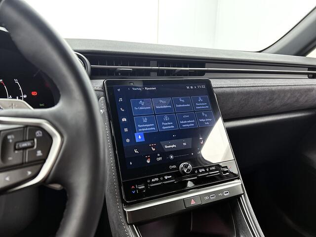 Lexus LBX Cool 2WD | Bi-tone | Stoelgeheugen | Leer / Alcantara |