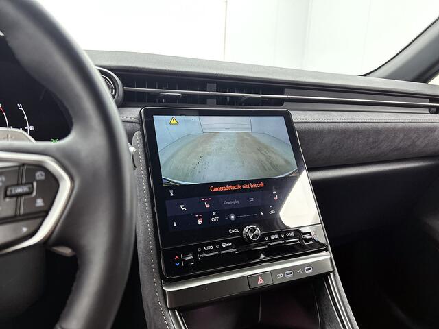 Lexus LBX Cool 2WD | Bi-tone | Stoelgeheugen | Leer / Alcantara |