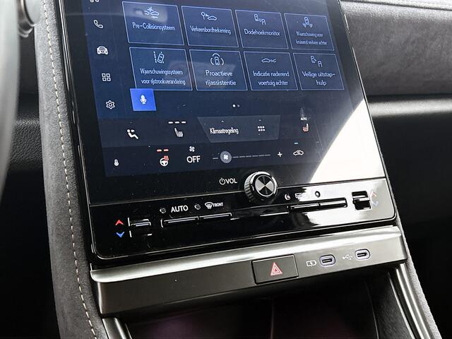 Lexus LBX Cool 2WD | Bi-tone | Stoelgeheugen | Leer / Alcantara |