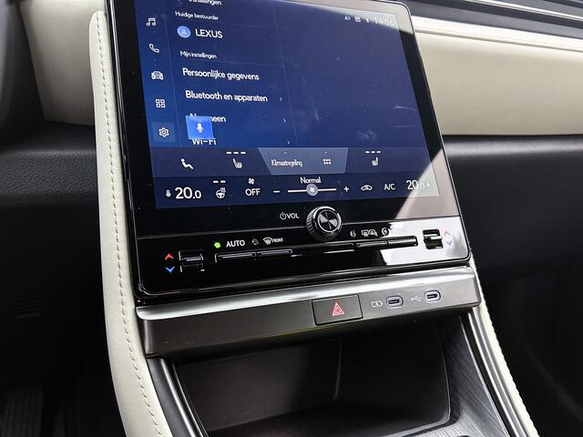 Lexus LBX Elegant 2WD | Apple CarPlay / Android Auto (Navigatie) | BLS |