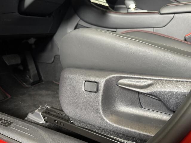 Lexus LBX Emotion 2WD + Advanced Pack | Mark Levinson | HUD | Leder |