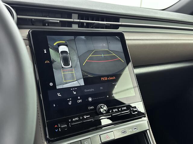 Lexus LBX Elegant 2WD + Advanced Pack | Mark Levinson Audio | 360° Camera |