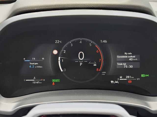 Lexus LBX Cool 2WD | Head Up Display | Sensoren v/a | Memory Seat | Stoelv