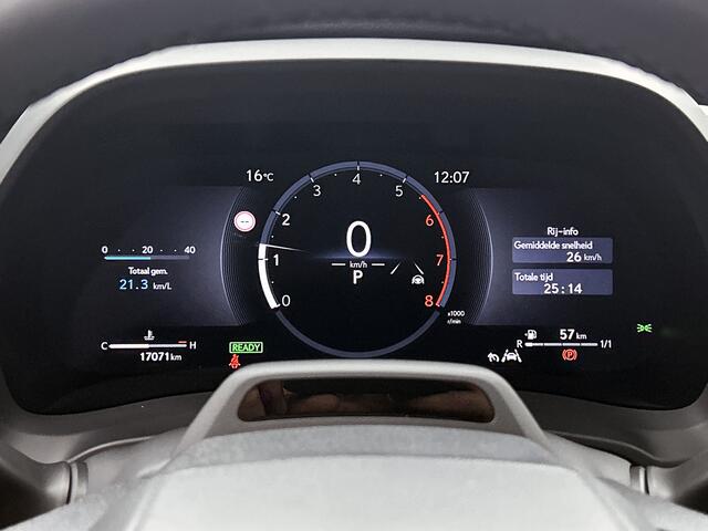 Lexus LBX Elegant 2WD | Tech Pack |