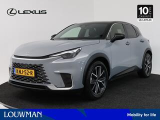 Lexus LBX
