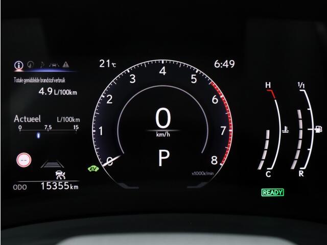 Lexus LBX Cool 2WD | Leder/Alcantara | Memory Seat | Trekhaak