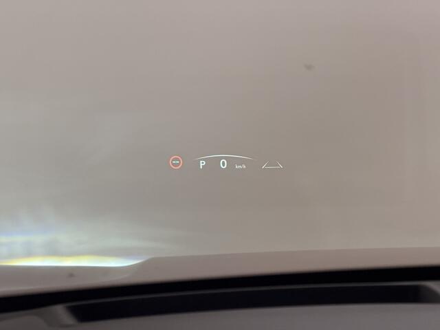 Lexus LBX Relax 2WD Advanced Pakket | Mark Levinson | HUD