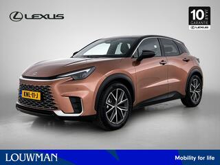 Lexus LBX