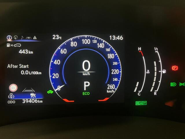 Lexus LBX Elegant 2WD | Stoel- en Stuurverwarming | Parkeersensoren | Navigatie |