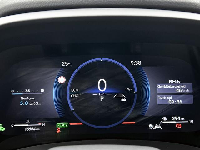 Lexus LBX Cool 2WD | Tech Pack | Memory Seat | Stoel+stuurverwarming | Blind Spot Monitor | Parkeersensoren voor+achter | Elektrische achterklep | Draadloze telefoonlader |