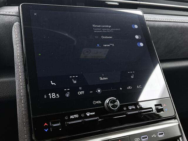 Lexus LBX Cool 2WD | Tech Pack | Memory Seat | Stoel+stuurverwarming | Blind Spot Monitor | Parkeersensoren voor+achter | Elektrische achterklep | Draadloze telefoonlader |