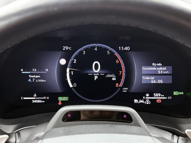 Lexus LBX Relax 2WD | Advanced Pack | Stoelgeheugen | Leder Interieur |